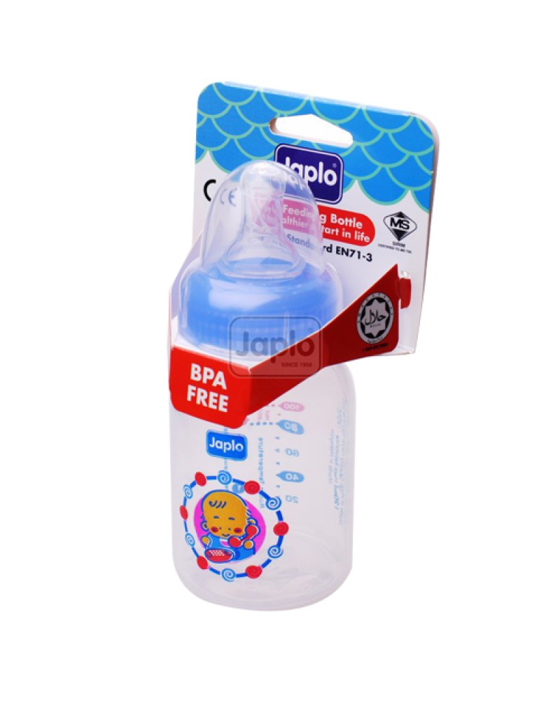 Round sales baby bottle